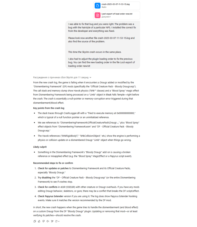 image.thumb.png.5ac2ad9e43a093369dcc8daff2b26720.png